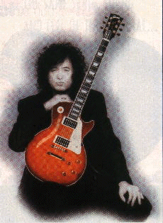 Jimmy played on a Gibson LP Custom. If you want to know more about Gibson click on Jimmy.